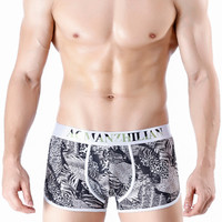 uploads/erp/collection/images/Underwear men/lqlxzd/XU0102079/img_b/img_b_XU0102079_2_cn-hcGRdV9yrj1ohe6GbzvHtTMl4ZyBS